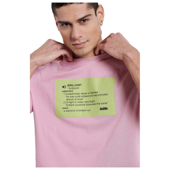 Bodytalk Ανδρική κοντομάνικη μπλούζα Bodytalk Ανδρική κοντομάνικη μπλούζα